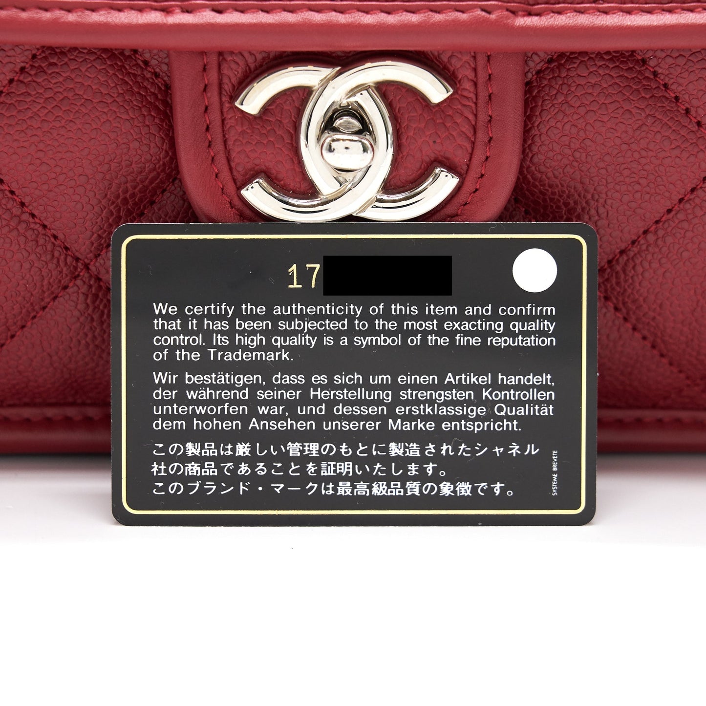 Chanel Cavier Flap Bag Red SHW