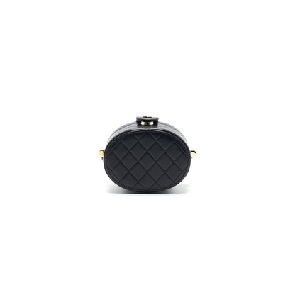 Chanel Small Clutch with Chain
