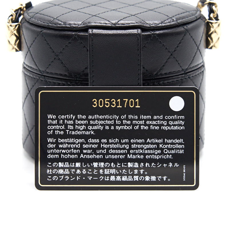Chanel Small Clutch with Chain
