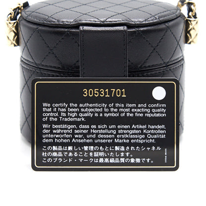 Chanel Small Clutch with Chain