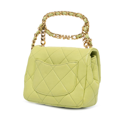 Green Chanel Mini Quilted Lambskin Oval Logo Chain Top Handle Flap Crossbody Bag