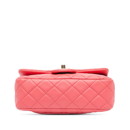 Chanel Sac Mini Rectangular Lambskin Pearl Crush Flap