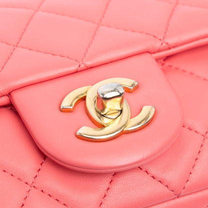 Chanel Sac Mini Rectangular Lambskin Pearl Crush Flap