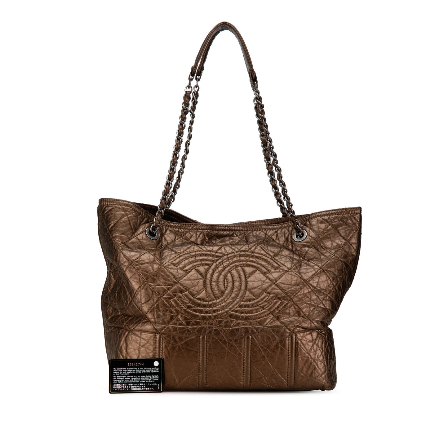 Brown Chanel Distressed Calfskin Shopping In Moscow Tote