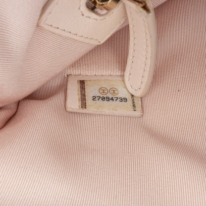 Chanel Sac Medium Tweed Deauville O Case