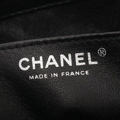 Black Chanel Bicolor Quilted Lambskin Vertical Shopping Tote