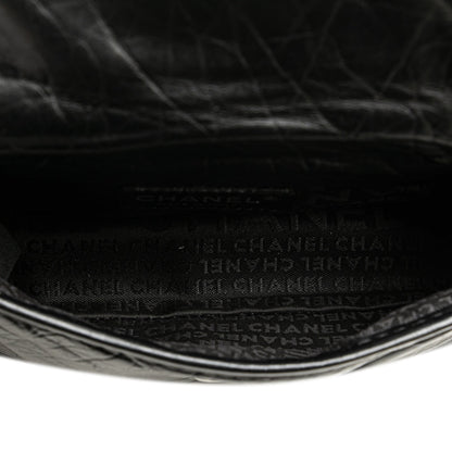 Black Chanel CC Aged Calfskin Logo Flap Belt Bag