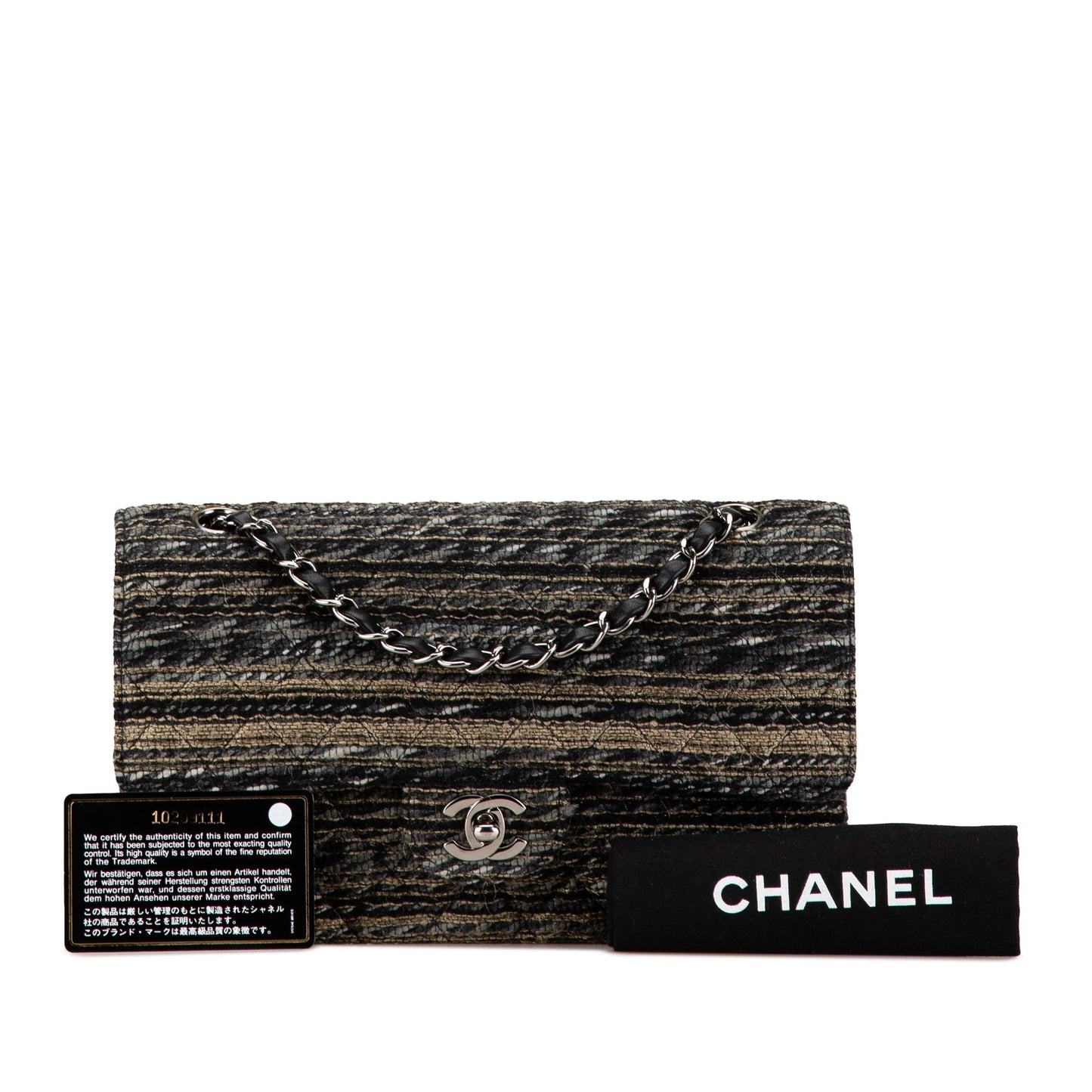 Brown Chanel Medium Classic Tweed Double Flap Shoulder Bag