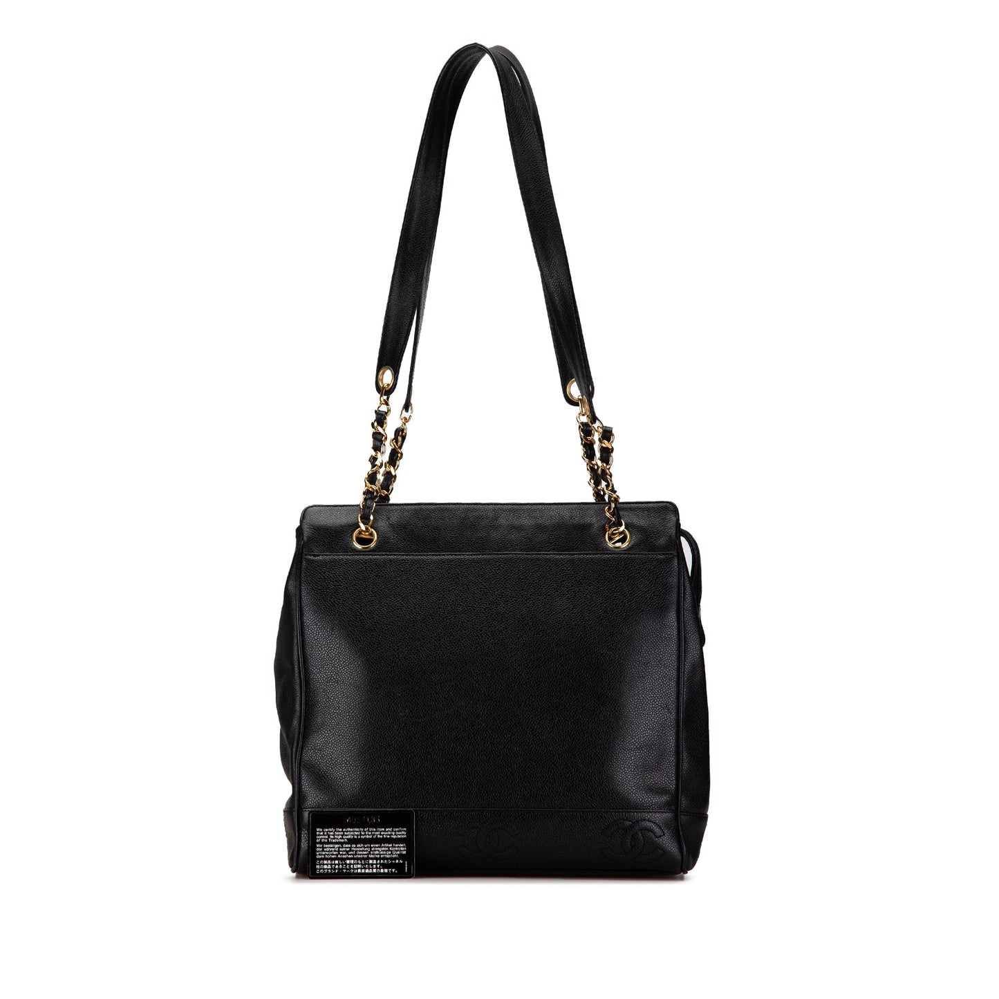Chanel Sac Triple CC Caviar Shoulder Bag