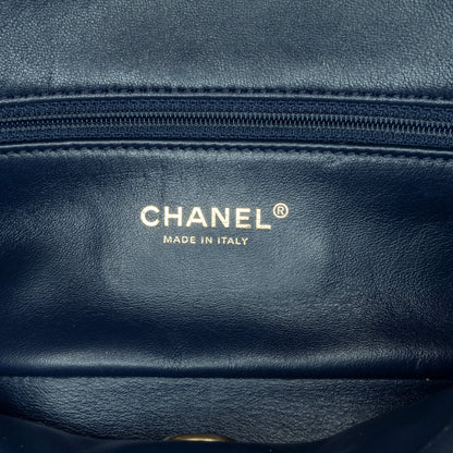 Chanel Sac Quilted Lambskin Chain is More Flap