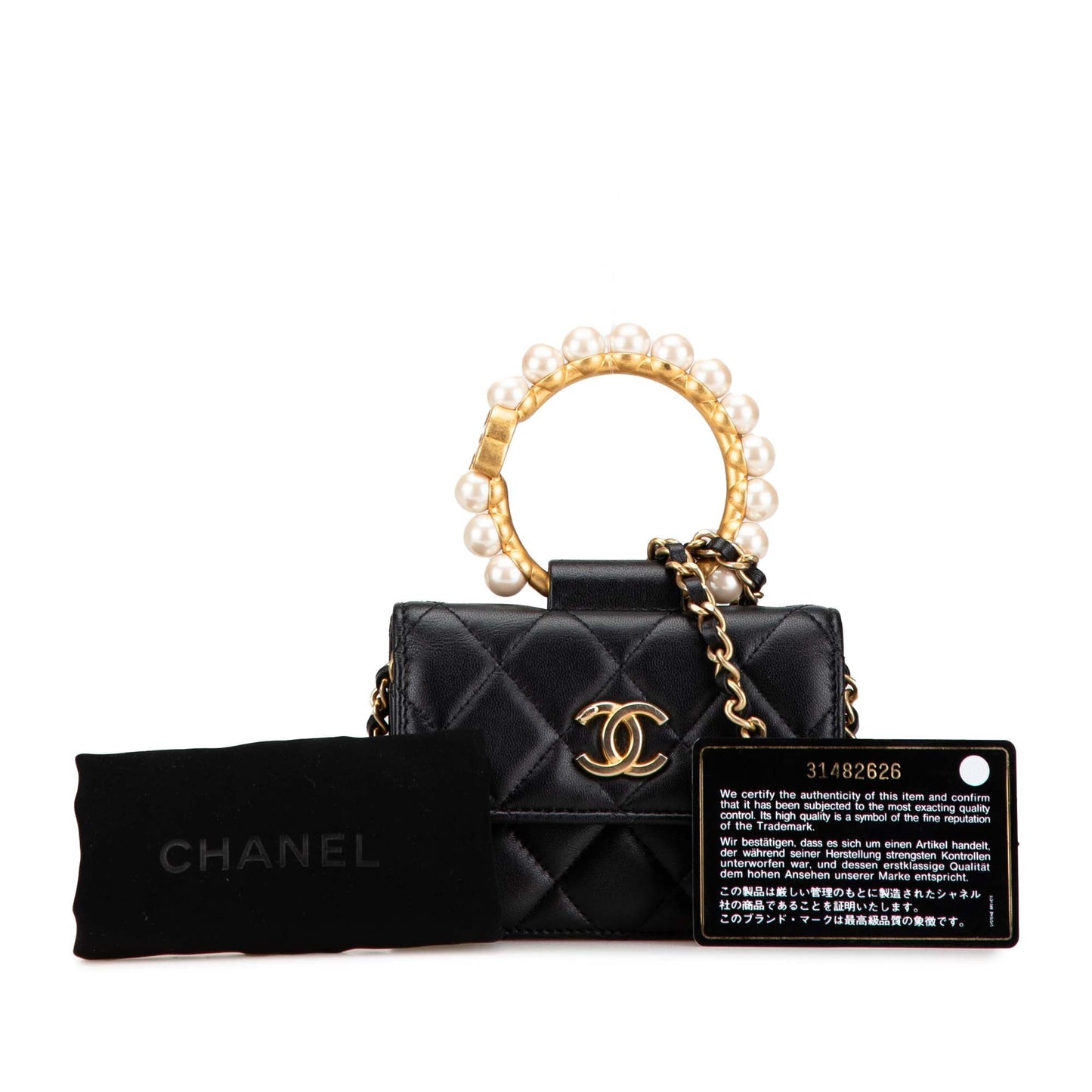 Black Chanel Quilted Lambskin Pearl Crown Clutch On Chain Satchel