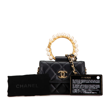 Black Chanel Quilted Lambskin Pearl Crown Clutch On Chain Satchel