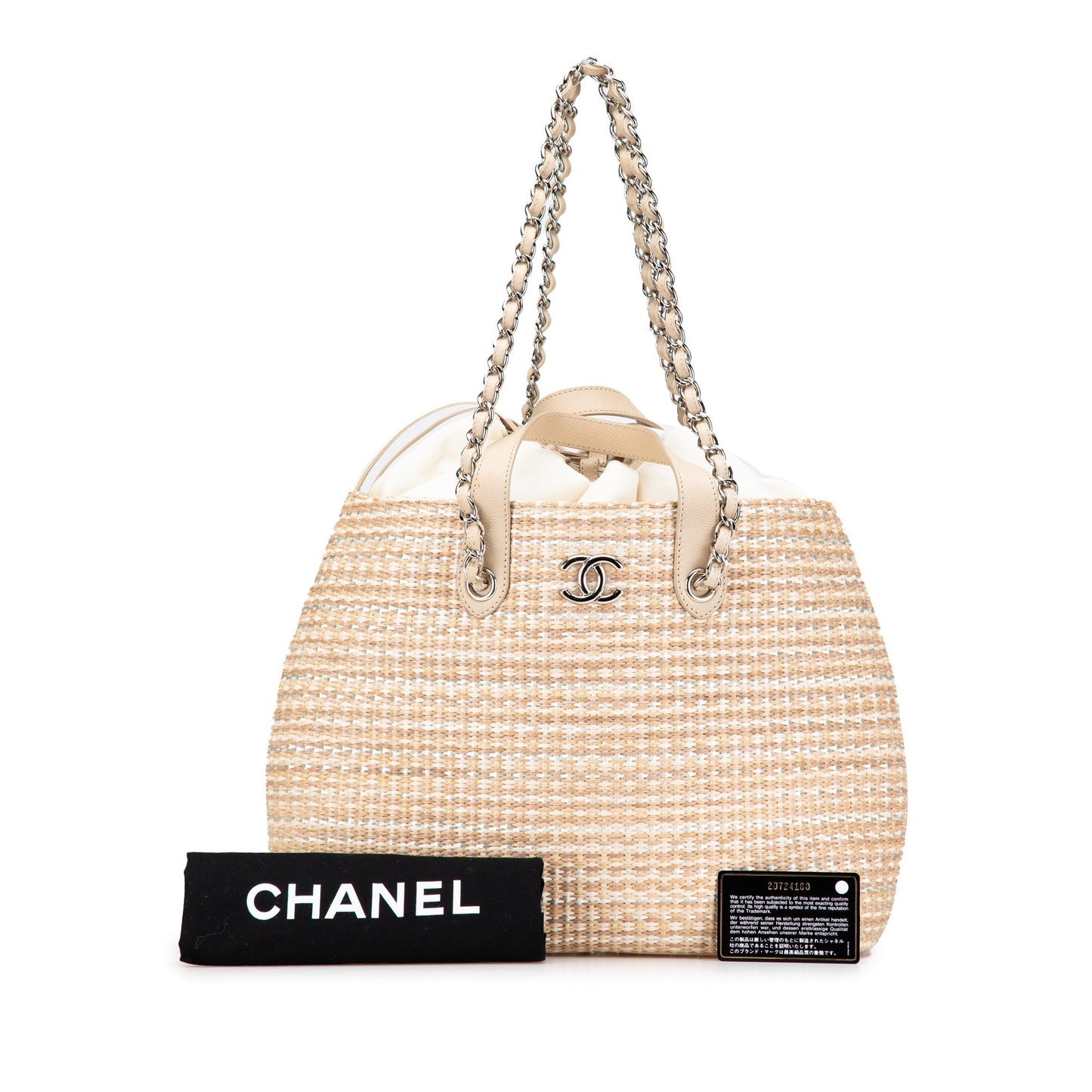 Brown Chanel Large CC Woven Straw Shopping Tote Satchel