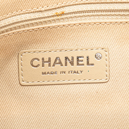 Brown Chanel Large CC Woven Straw Shopping Tote Satchel