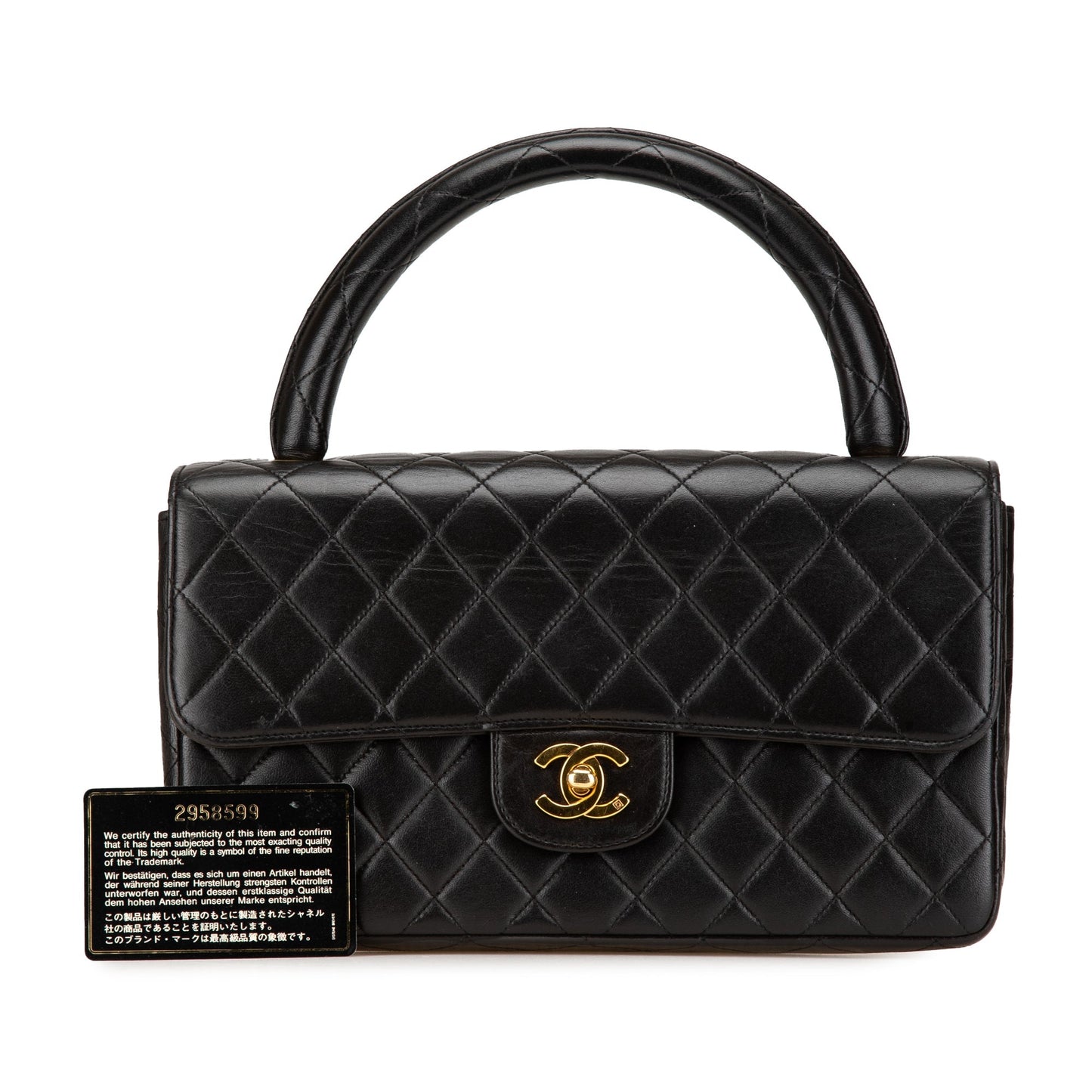 Black Chanel Medium Lambskin Kelly Parent Top Handle Bag