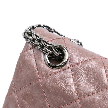 Chanel Sac Reissue 2.55 Aged Metallic Calfskin Double Flap 226