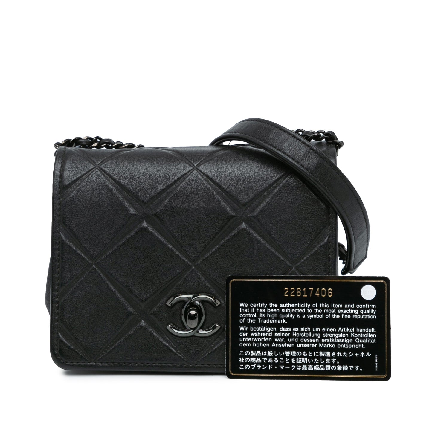 Black Chanel Mini Calfskin Propeller Flap Crossbody Bag
