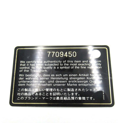 Black Chanel CC Caviar Vanity Case