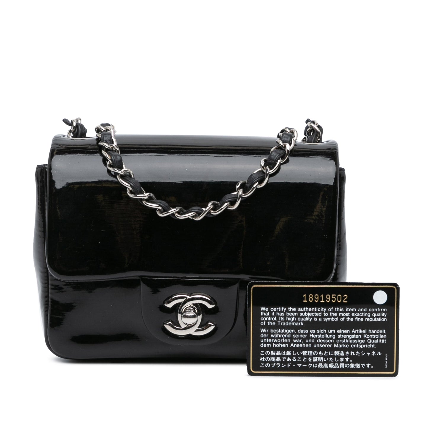 Black Chanel Mini Square Patent Single Flap Crossbody Bag