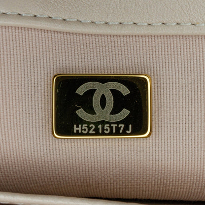 Beige Chanel Small Quilted Lambskin Funky Town Flap Shoulder Bag