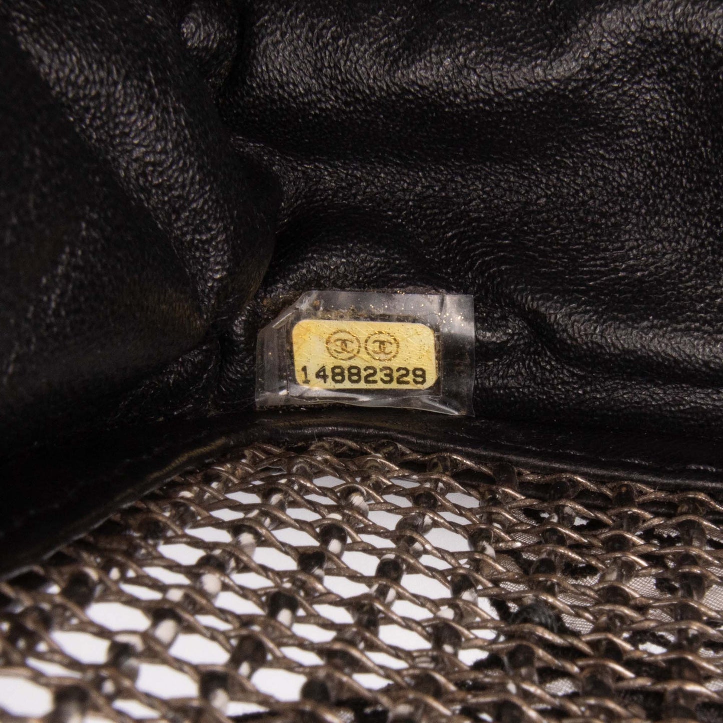 Chanel Sac Small Mesh Butterfly Flap