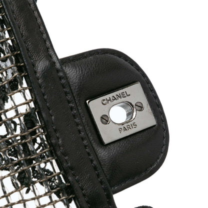Chanel Sac Small Mesh Butterfly Flap