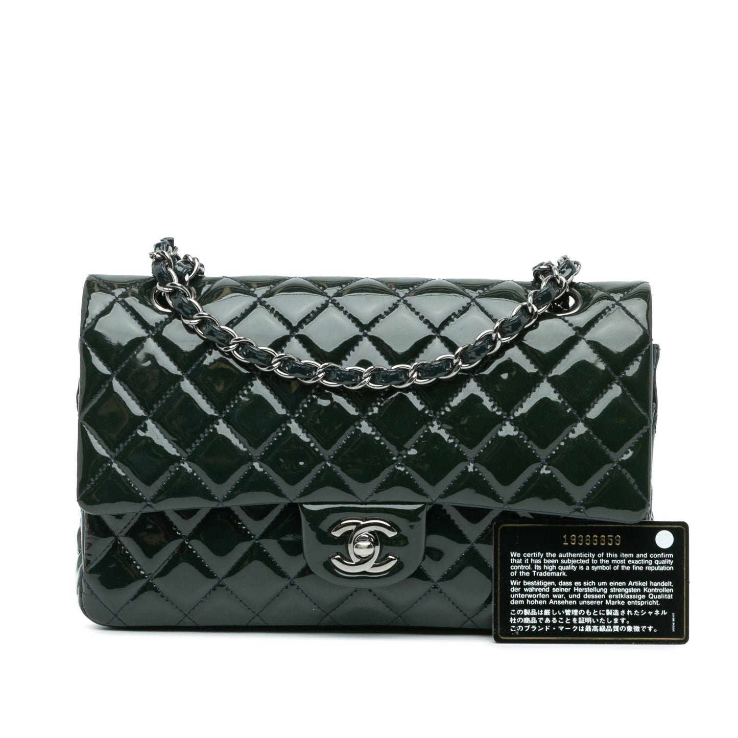 Blue Chanel Medium Classic Patent Double Flap Shoulder Bag