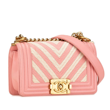 Chanel Sac Small Braided Chevron Boy Flap