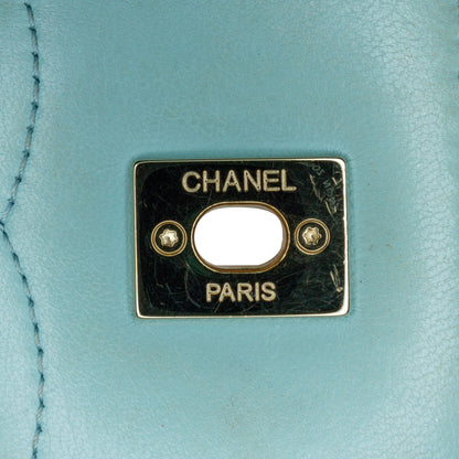 Chanel Sac Small Lambskin Trendy CC Flap