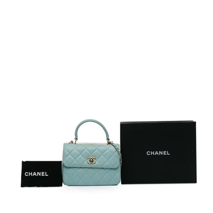 Chanel Sac Small Lambskin Trendy CC Flap