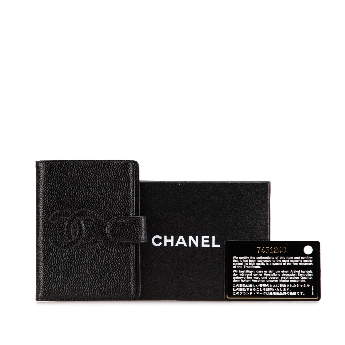 Black Chanel Mini Caviar Agenda Cover