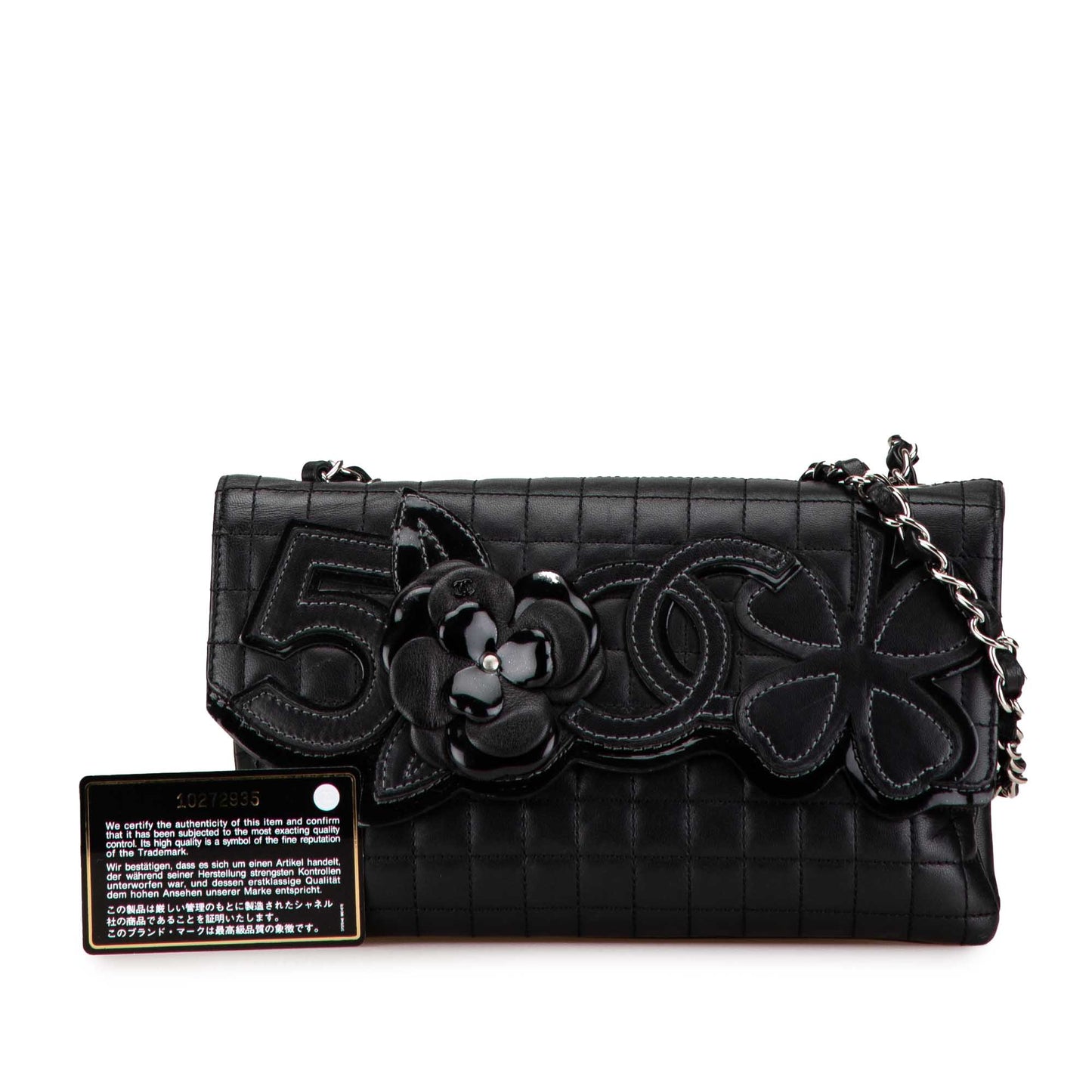 Black Chanel Choco Bar Calfskin Camellia No. 5 CC Shoulder Bag