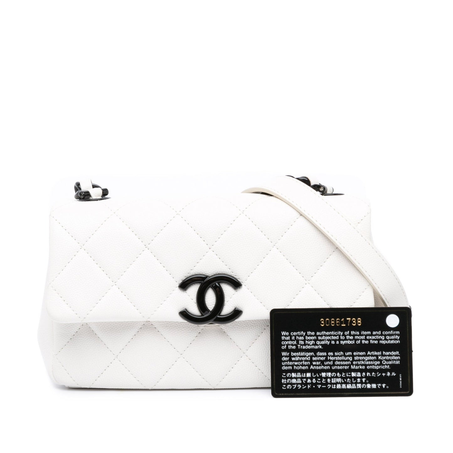 Chanel Sac Small Quilted Caviar My Everything Flap