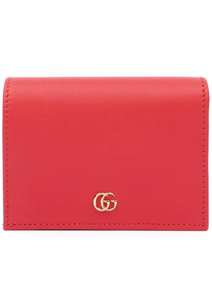 Gucci Basket Eclipse Half Wallet Red