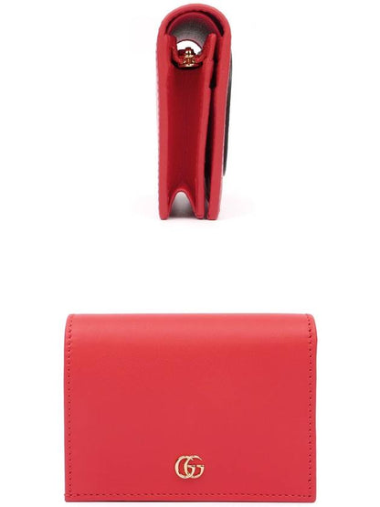 Gucci Basket Eclipse Half Wallet Red