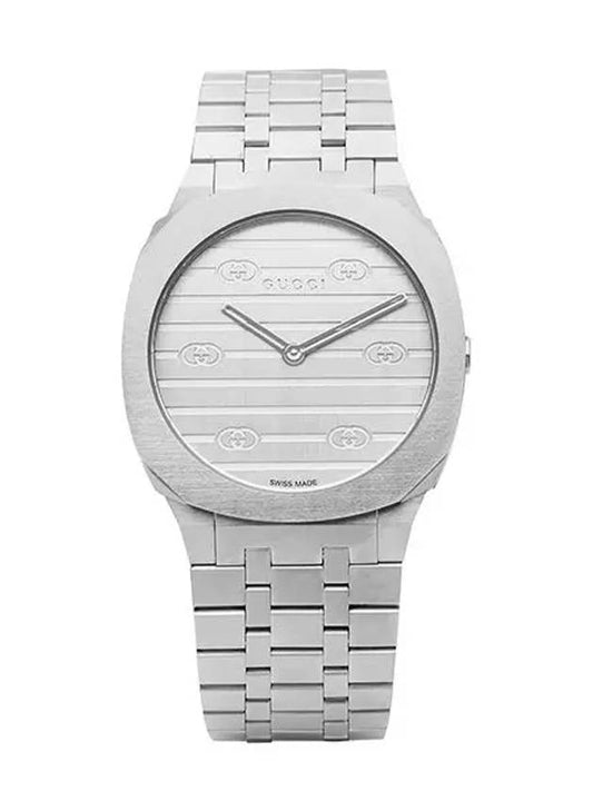 Gucci 25H Metal Watch Silver