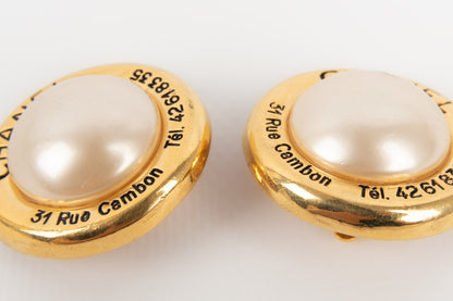 Boucles d'oreilles Chanel 1985s