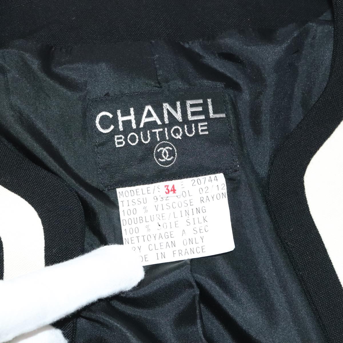 CHANEL Setup Skirt Jacket Cotton 34 Black White CC am7406