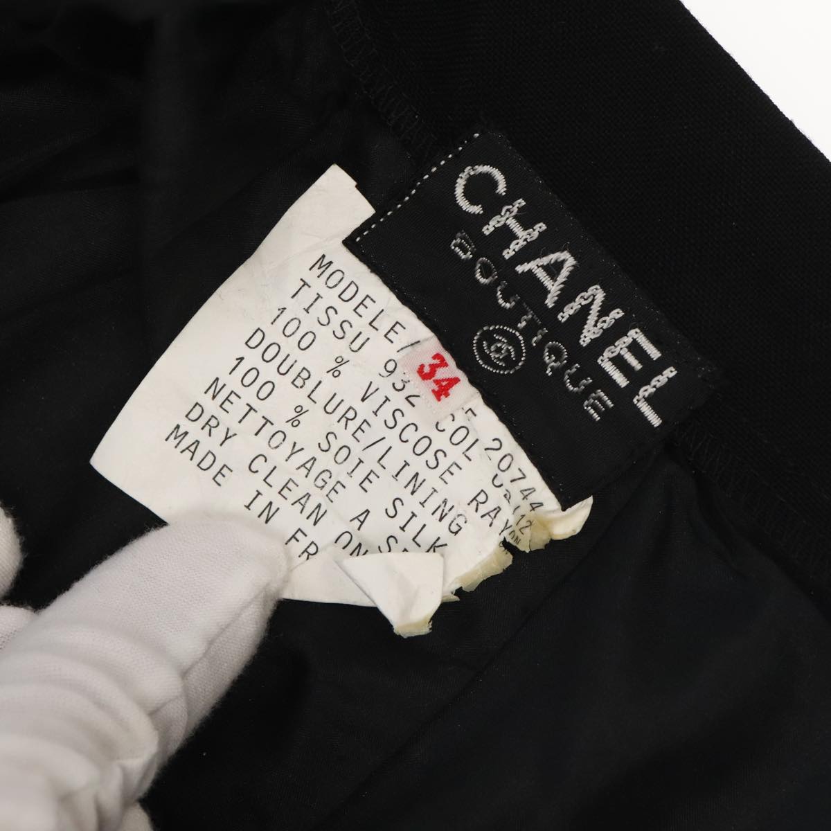 CHANEL Setup Skirt Jacket Cotton 34 Black White CC am7406