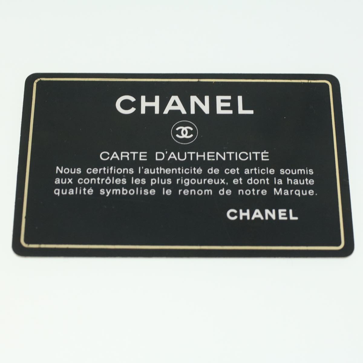 CHANEL Matelasse Chain Shoulder Bag Lamb Skin Brown CC ar8527