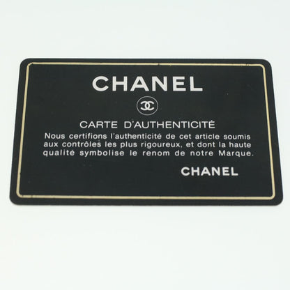 CHANEL Matelasse Chain Shoulder Bag Lamb Skin Brown CC ar8527