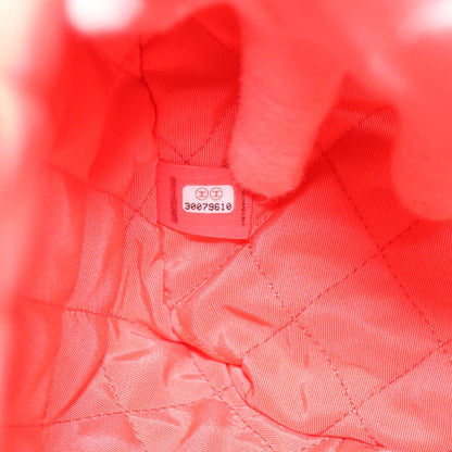 CHANEL Chain Hand Bag Pile 2way Pink CC ar9158SA