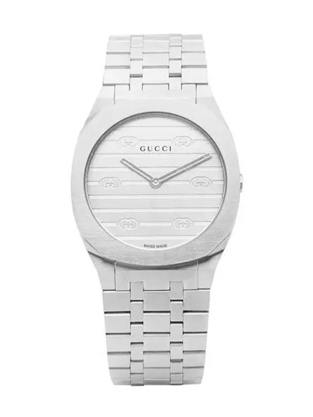 Gucci 25H Quartz Metal Watch Silver