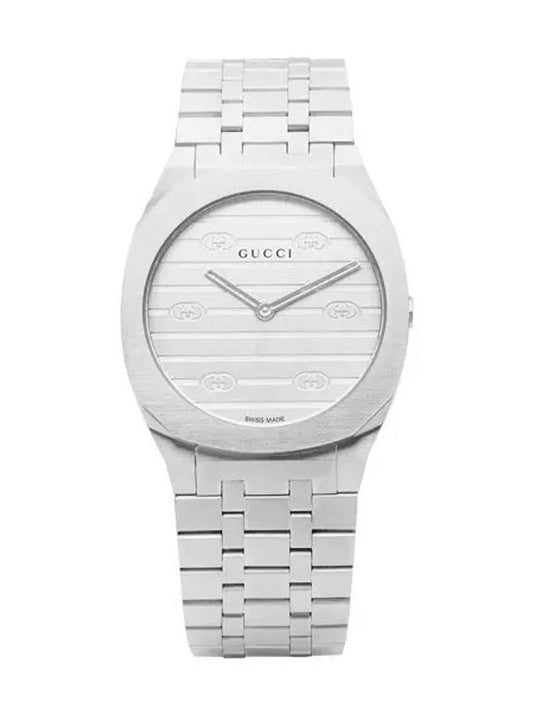 Gucci 25H Quartz Metal Watch Silver