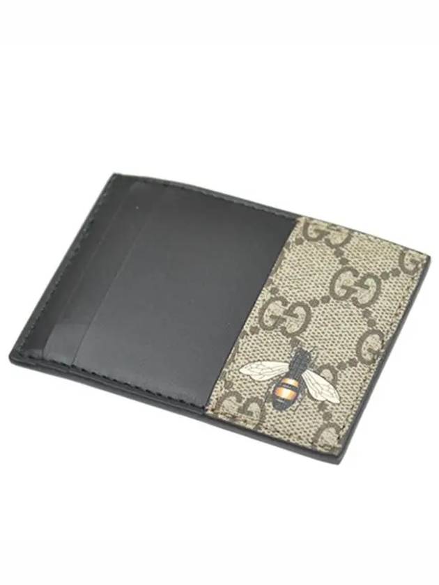 Gucci Bee Print Card Wallet Tan