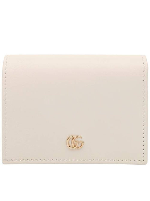 Gucci Basket Eclipse Half Wallet Beige