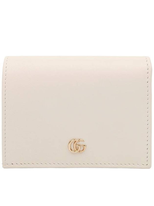 Gucci Basket Eclipse Half Wallet Beige