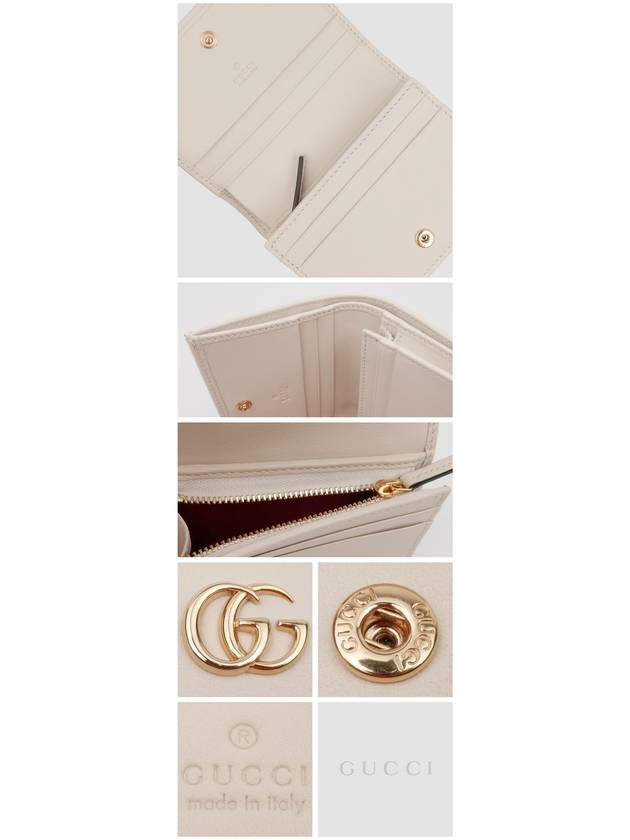 Gucci Basket Eclipse Half Wallet Beige