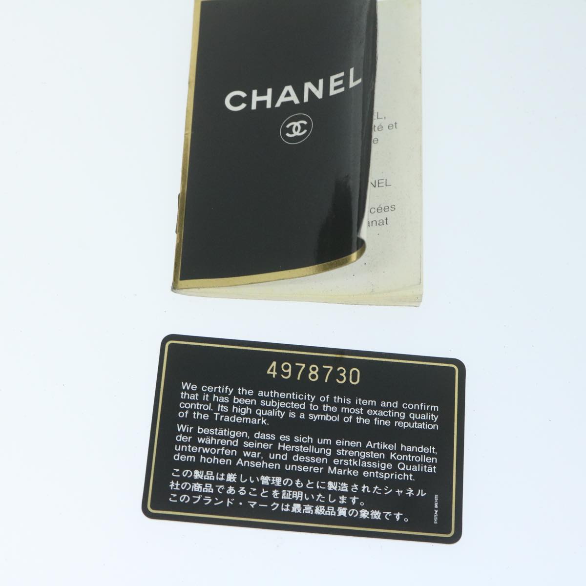 CHANEL Vanity Cosmetic Pouch Caviar Skin Black CC bs11563