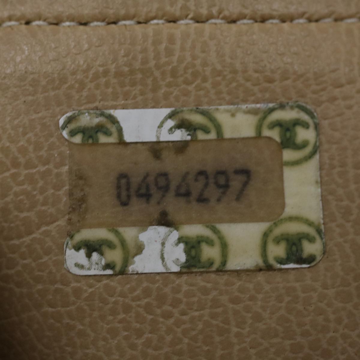 CHANEL Chain Shoulder Bag Leather Beige CC bs12132
